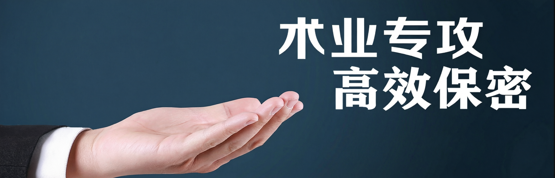 最新攻略